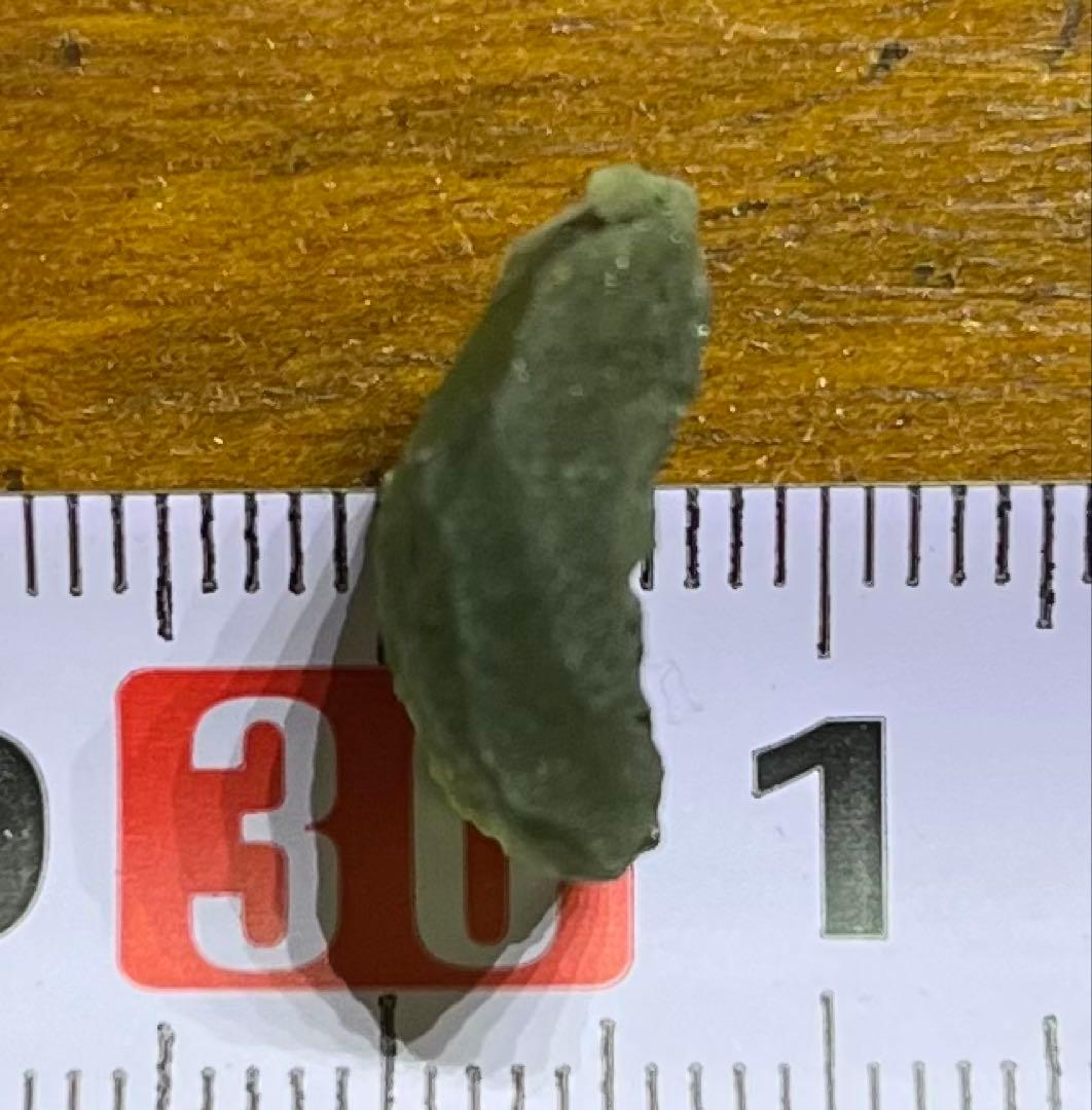 ◆モルダバイト◆隕石落下により生成された天然ガラス◆宇宙と地球のコラボ◆