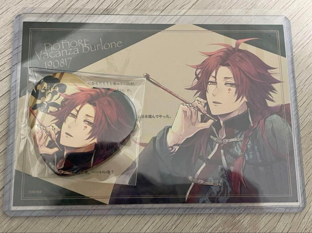 ピオフィオーレの晩鐘 ～Vacanza Burlone～ ハート缶バッジ メセカ