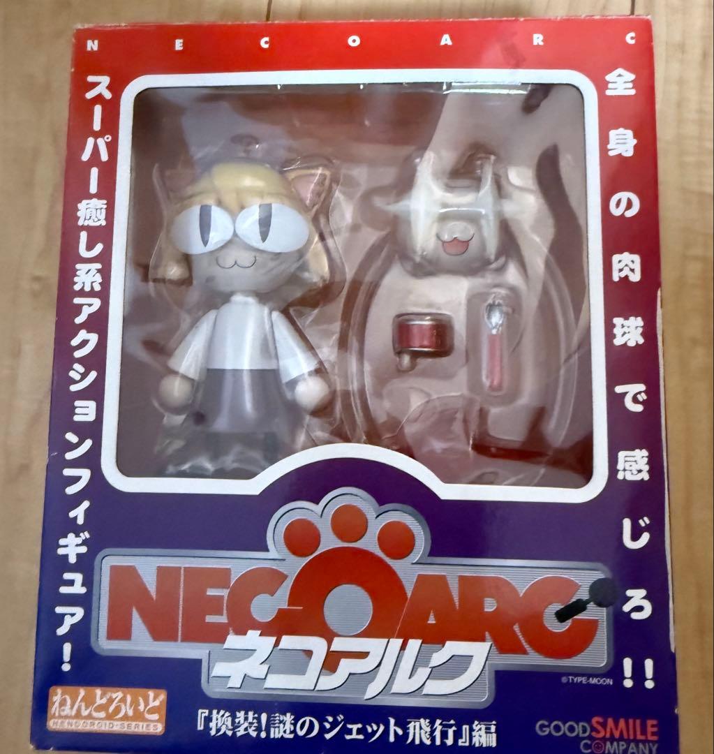 ねんどろいど ネコアルク 換装!謎のジェット飛行編 MELTY BLOOD
