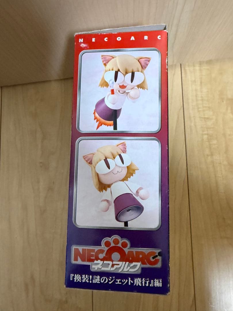 ねんどろいど ネコアルク 換装!謎のジェット飛行編 MELTY BLOOD