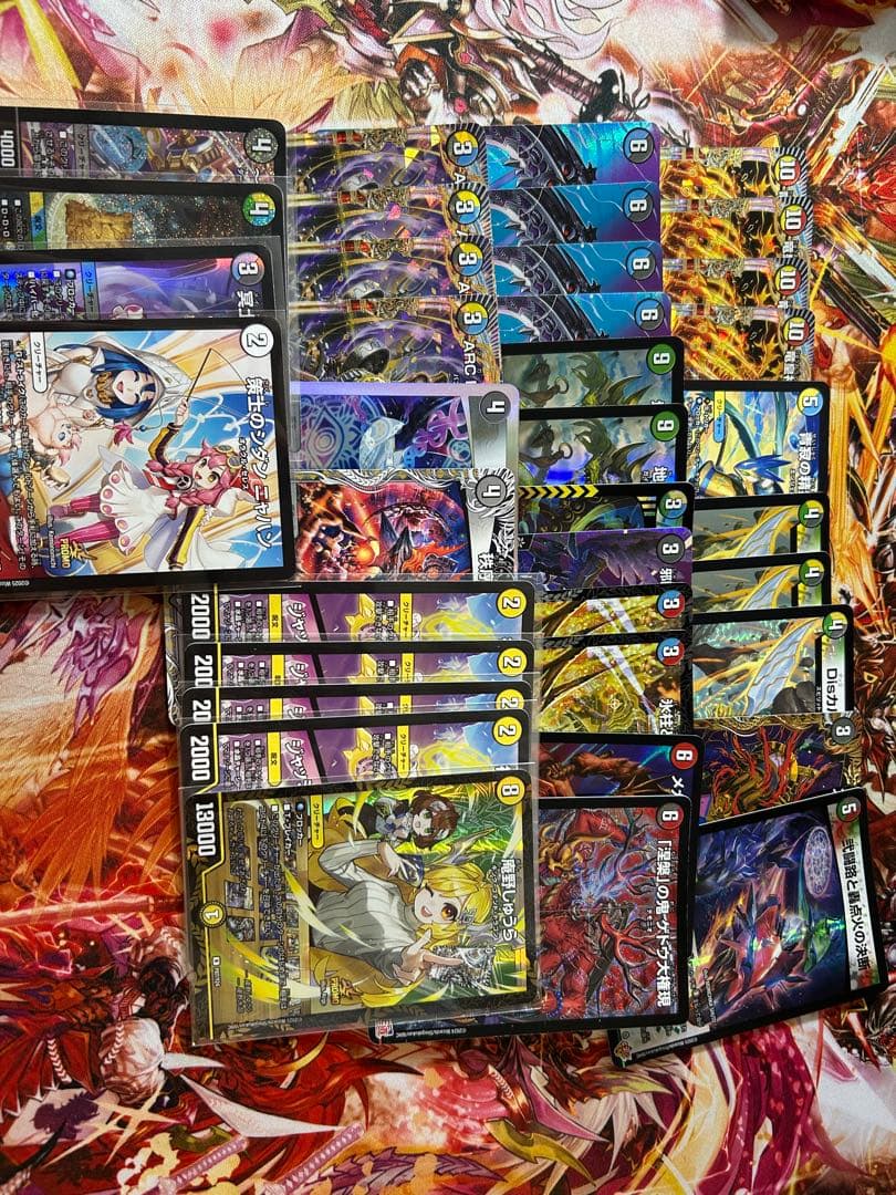 デュエマ　まとめ売り