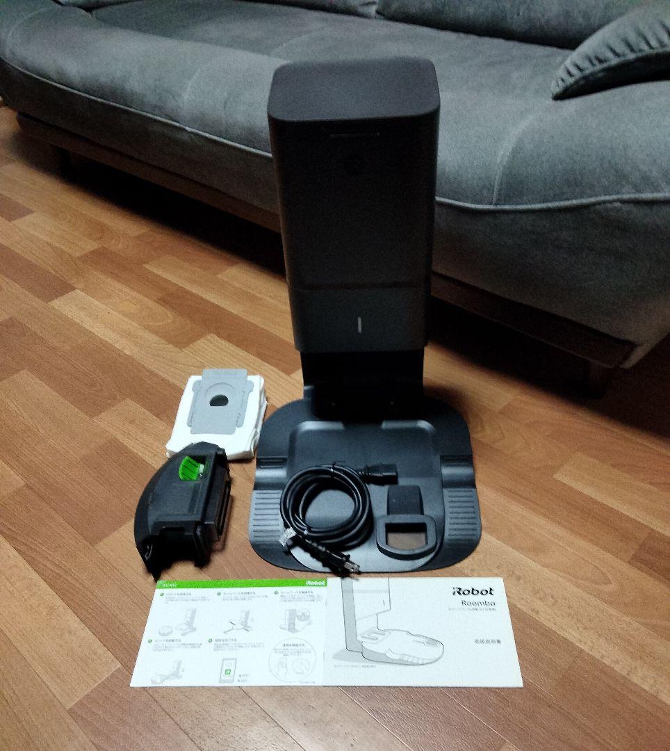 ルンバiRobotルンバi2.i3.i7用クリーンベース＆専用ダストボックス純正
