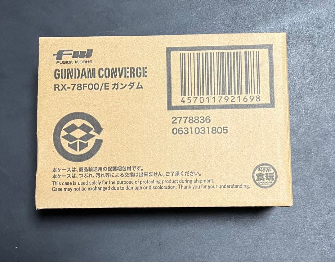 FWガンダムコンバージ RX-78F00/E ガンダム 新品未開封