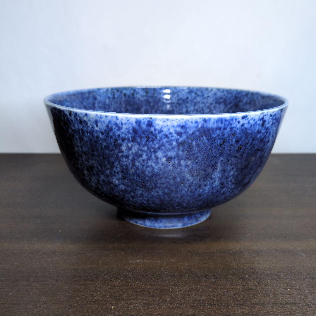 三浦竹泉 作 吹墨 鉢