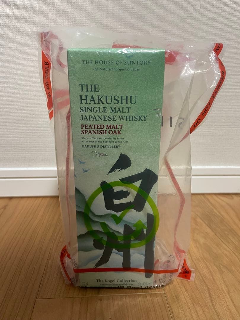 【限定】白州 工藝コレクション Kogei ピーテッドモルト スパニッシュオーク