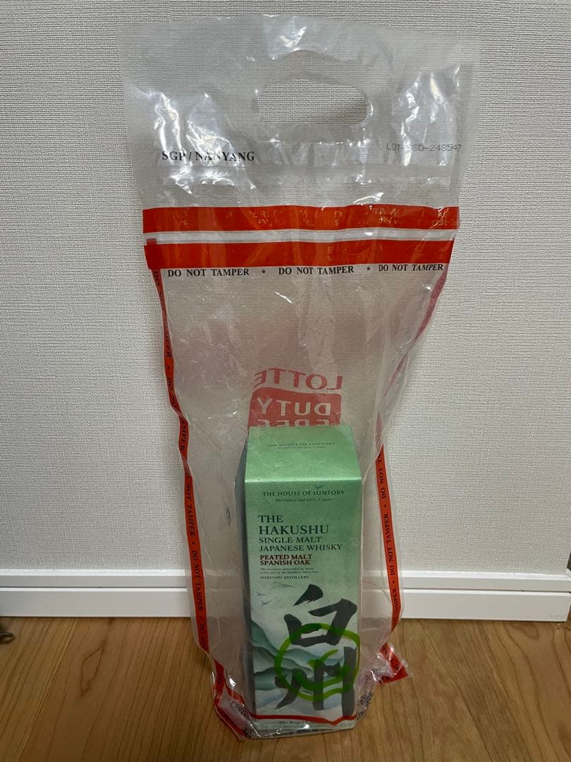 【限定】白州 工藝コレクション Kogei ピーテッドモルト スパニッシュオーク