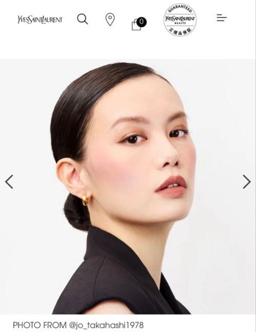 新品未開封/YSL メイクミーブラッシュパウダー　#06ローズヘイズ♡ギフトにも