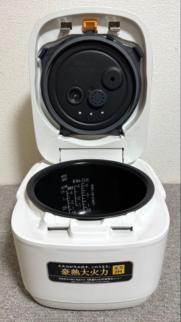 【美品】象印 豪熱大火力 圧力IH炊飯ジャーNW-CB10動作保証