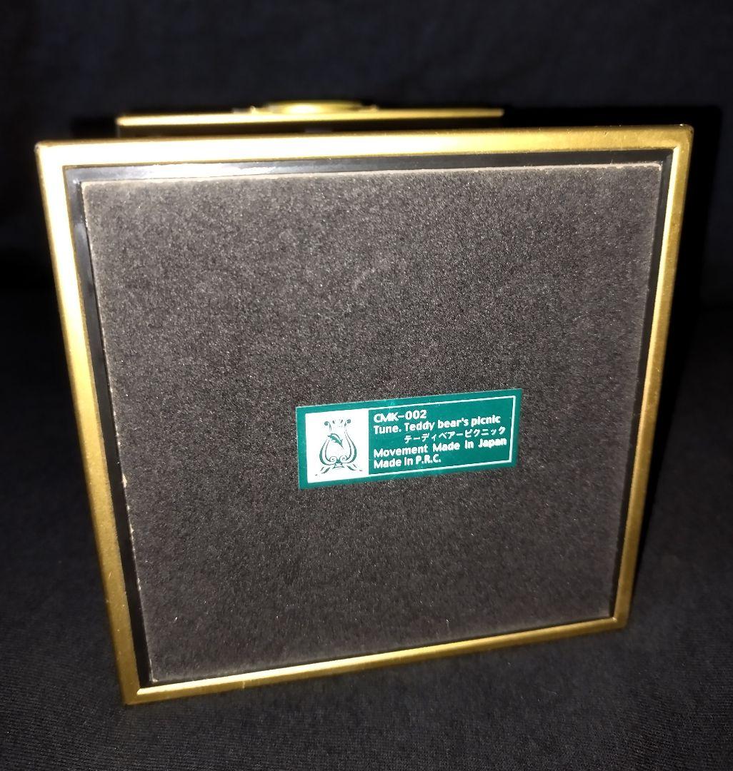 【美品】 【完動品】【動画有り】むらいこうじ オルゴール メリーランド