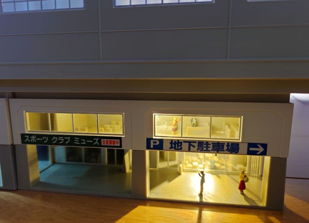 KATO Nゲージ 高架駅セット 23-125 照明キット付