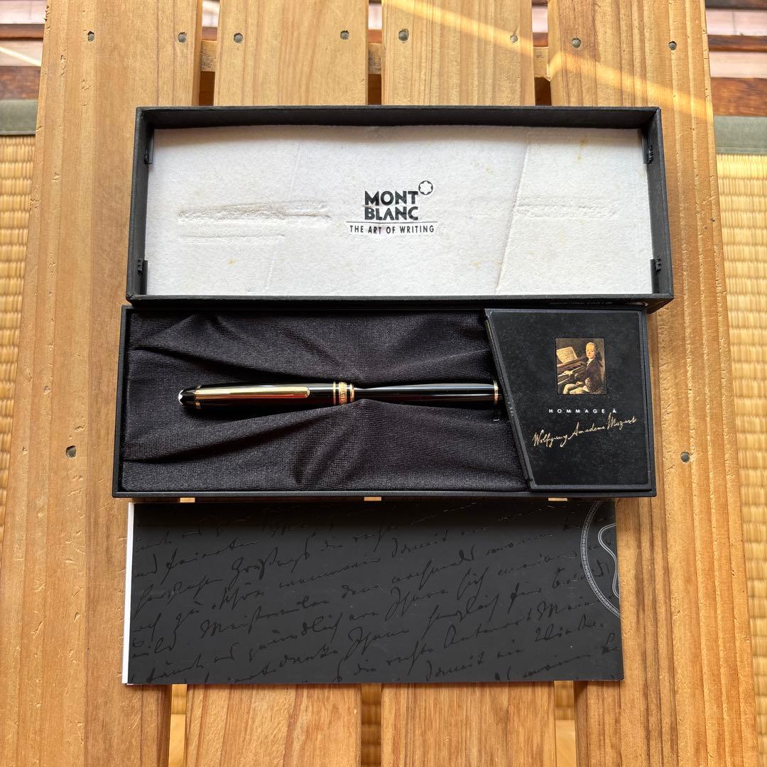 MONT BLANC ボールペン 黒 ガイドブック付き