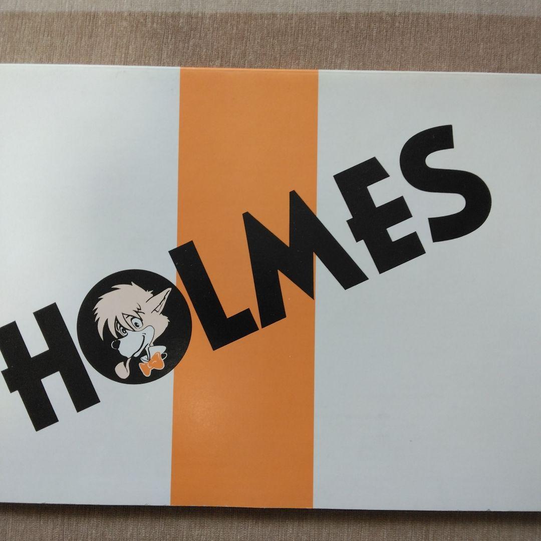 名探偵ホームズ  名場面集