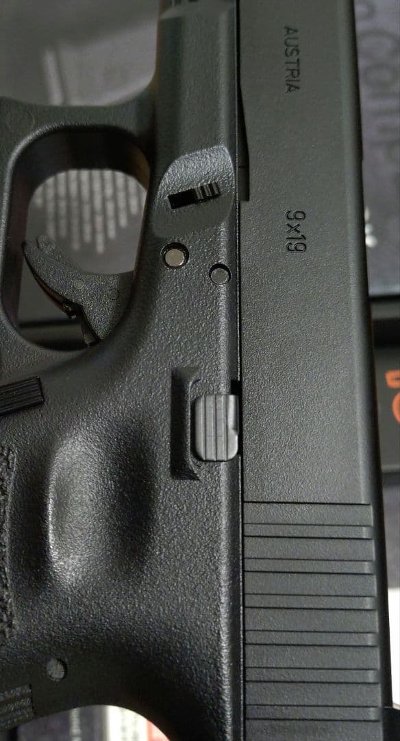東京マルイ GLOCK 19 ガスブローバック