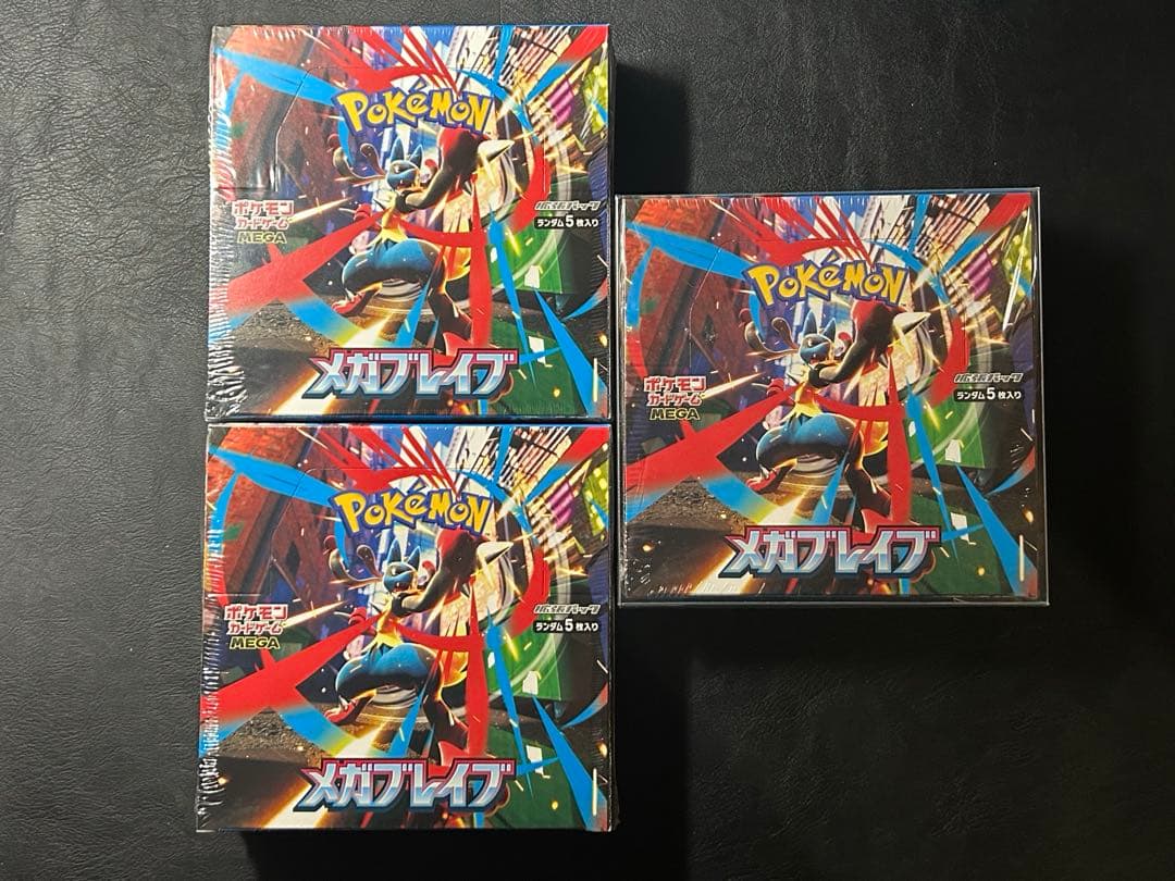 ポケモンカード メガブレイブ 3BOX シュリンク付き
