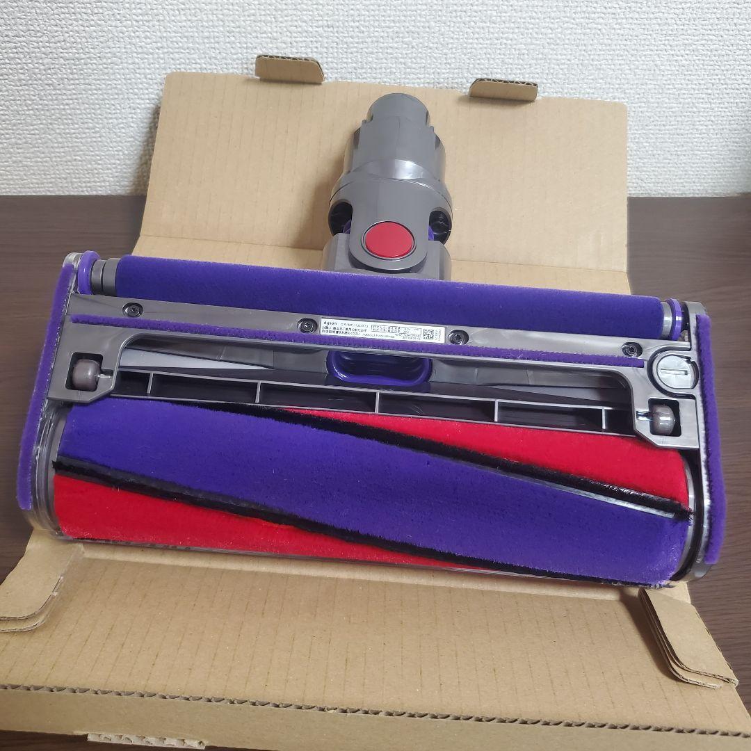 ダイソン ソフトローラークリーナーヘッド 新品 未使用