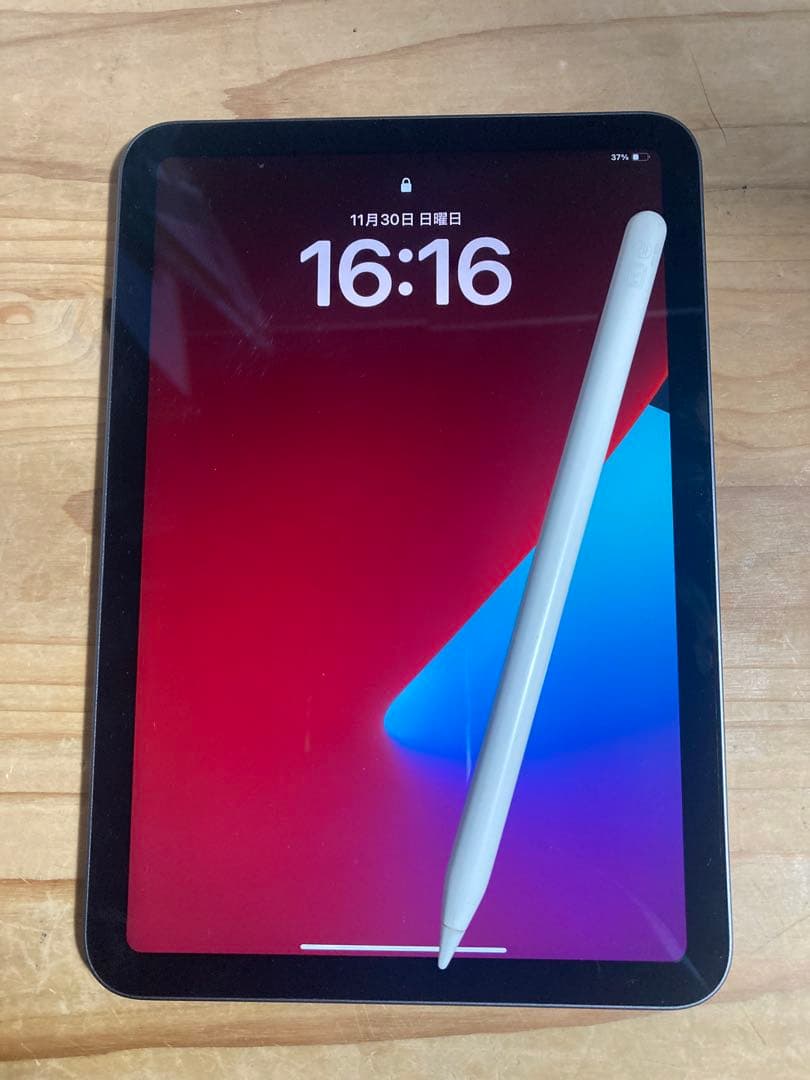 iPad mini 第6世代　256GBスペースグレー 本体　オマケつき