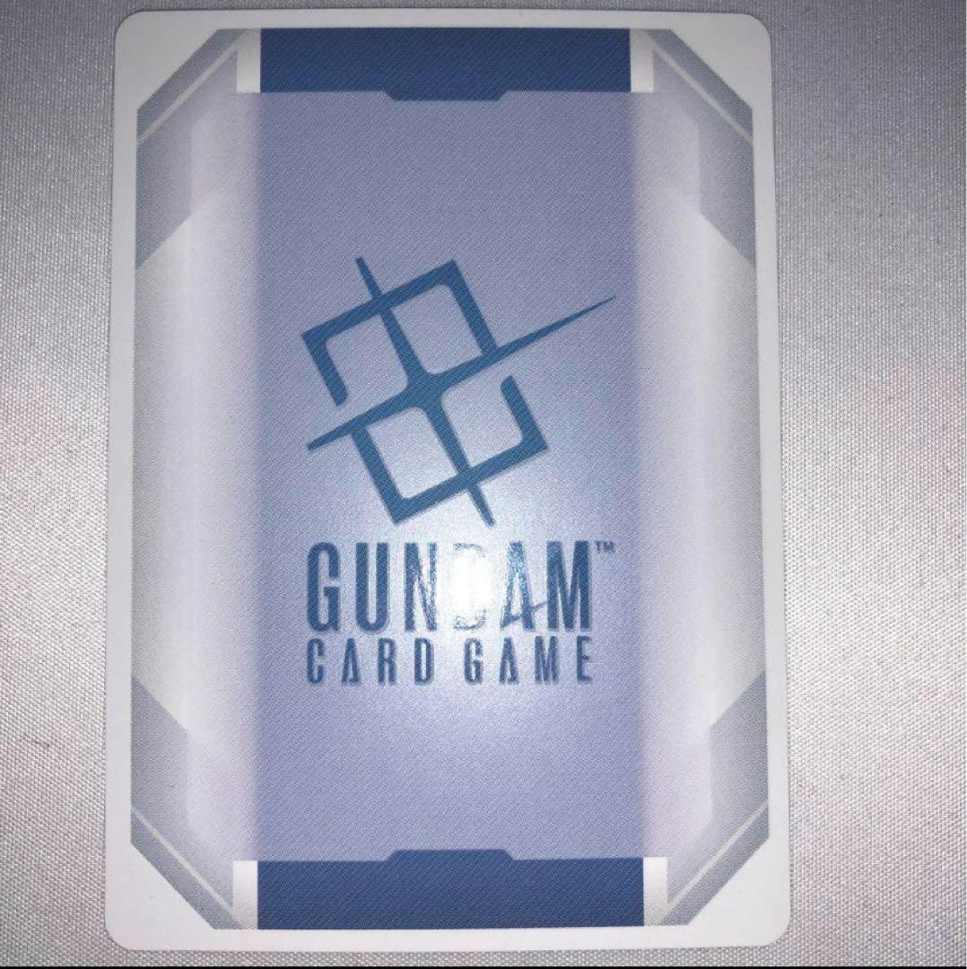 ガンダムカードゲーム　ガンダムエアリアル（改修型）LR++　スーパーパラレル