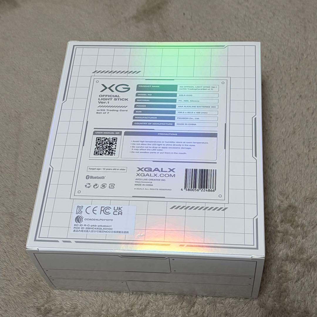 XG ペンライト ライトスティック