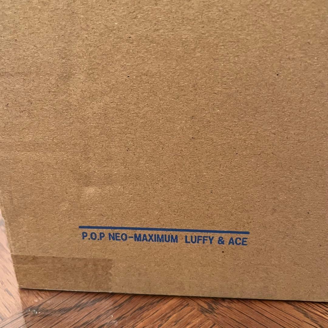POPワンピース ルフィ＆エース ～兄弟の絆～ 20th LIMITED Ver