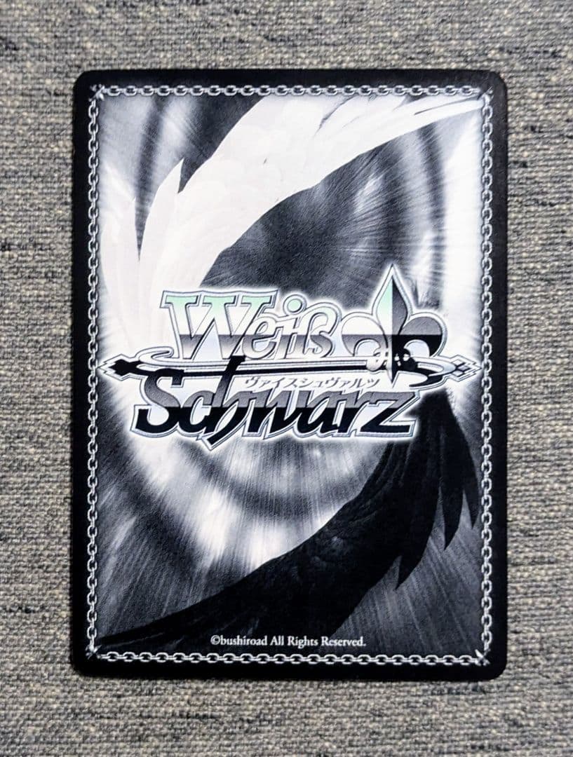 モトナリ「黒葬の舞」プロフを必ず見てね！