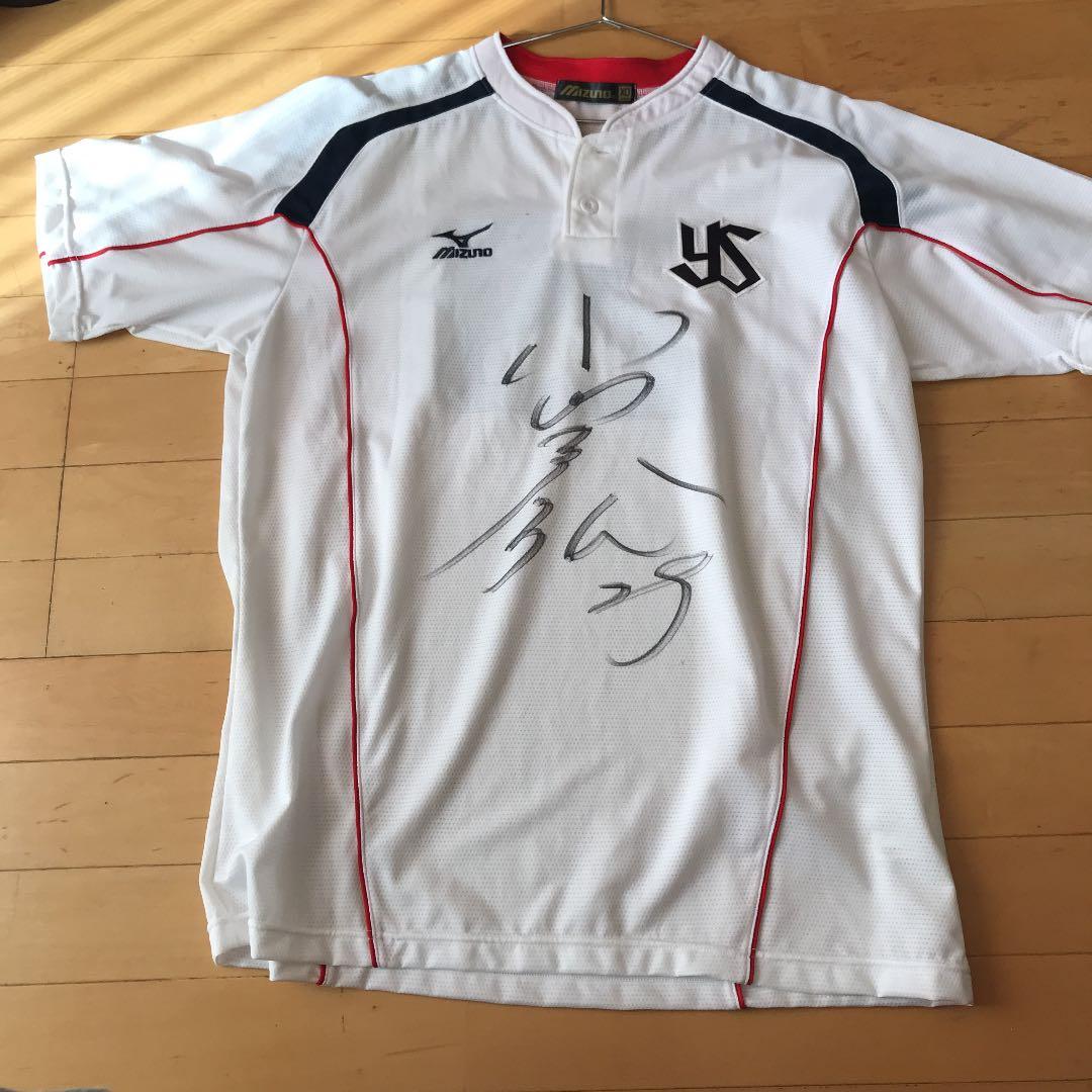 ライアン小川 選手 練習ユニフォーム