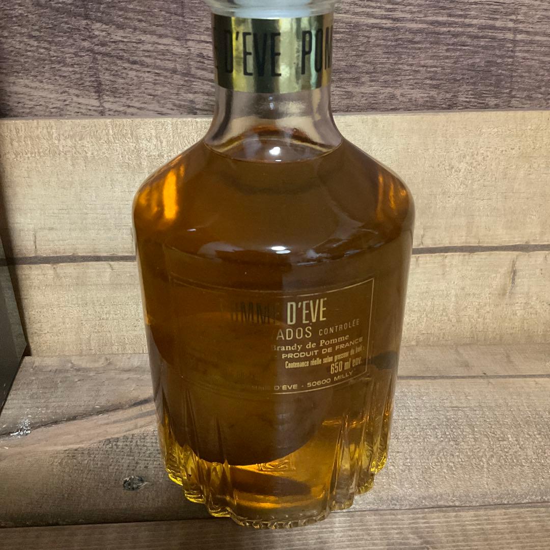 カルヴァドス　ポム・ド・イブ　古酒果実入ブランデー
