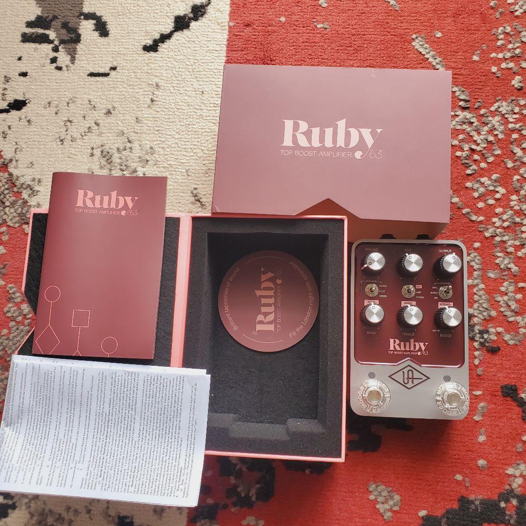 ギター UAFX RUBY