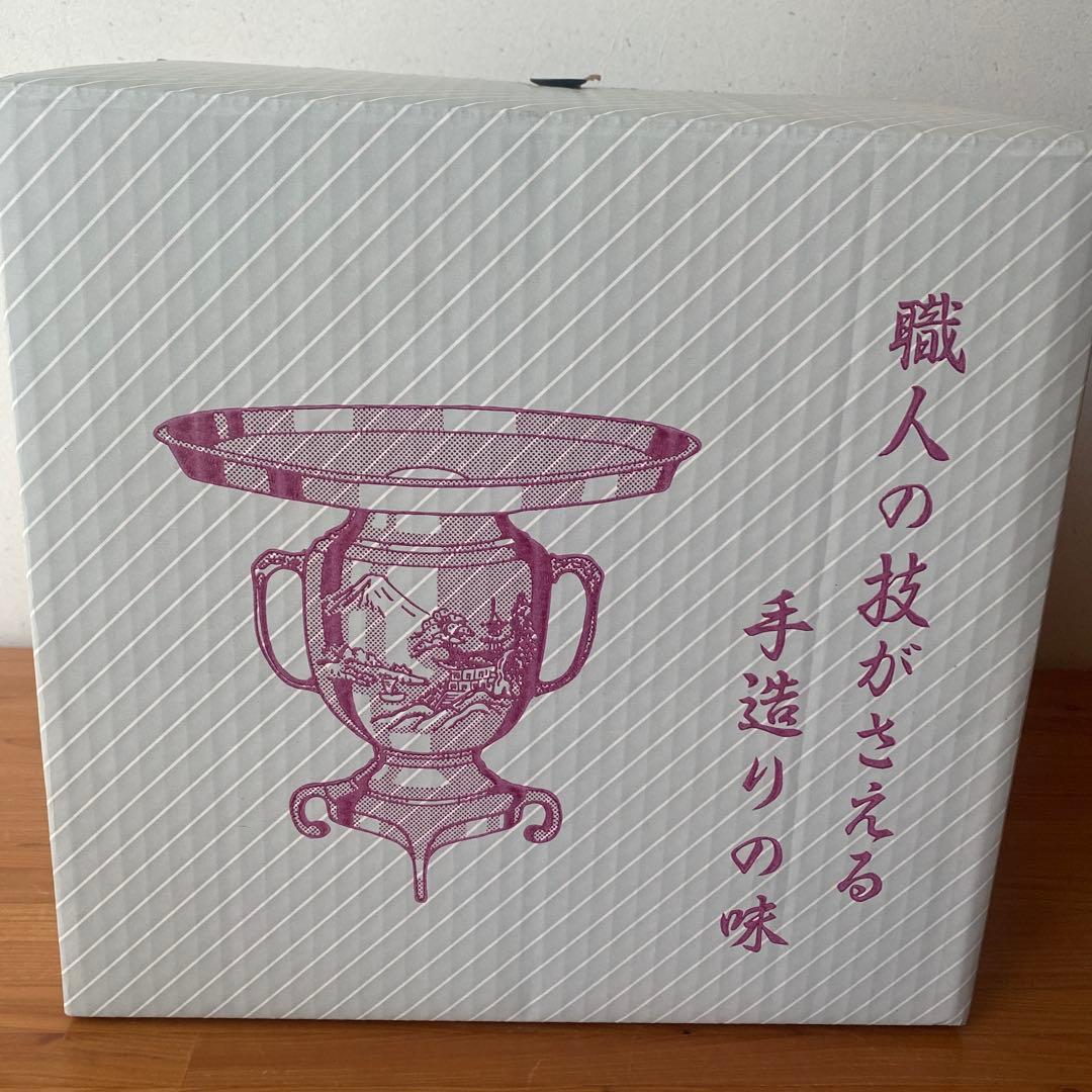 薄端　新品　高岡銅器