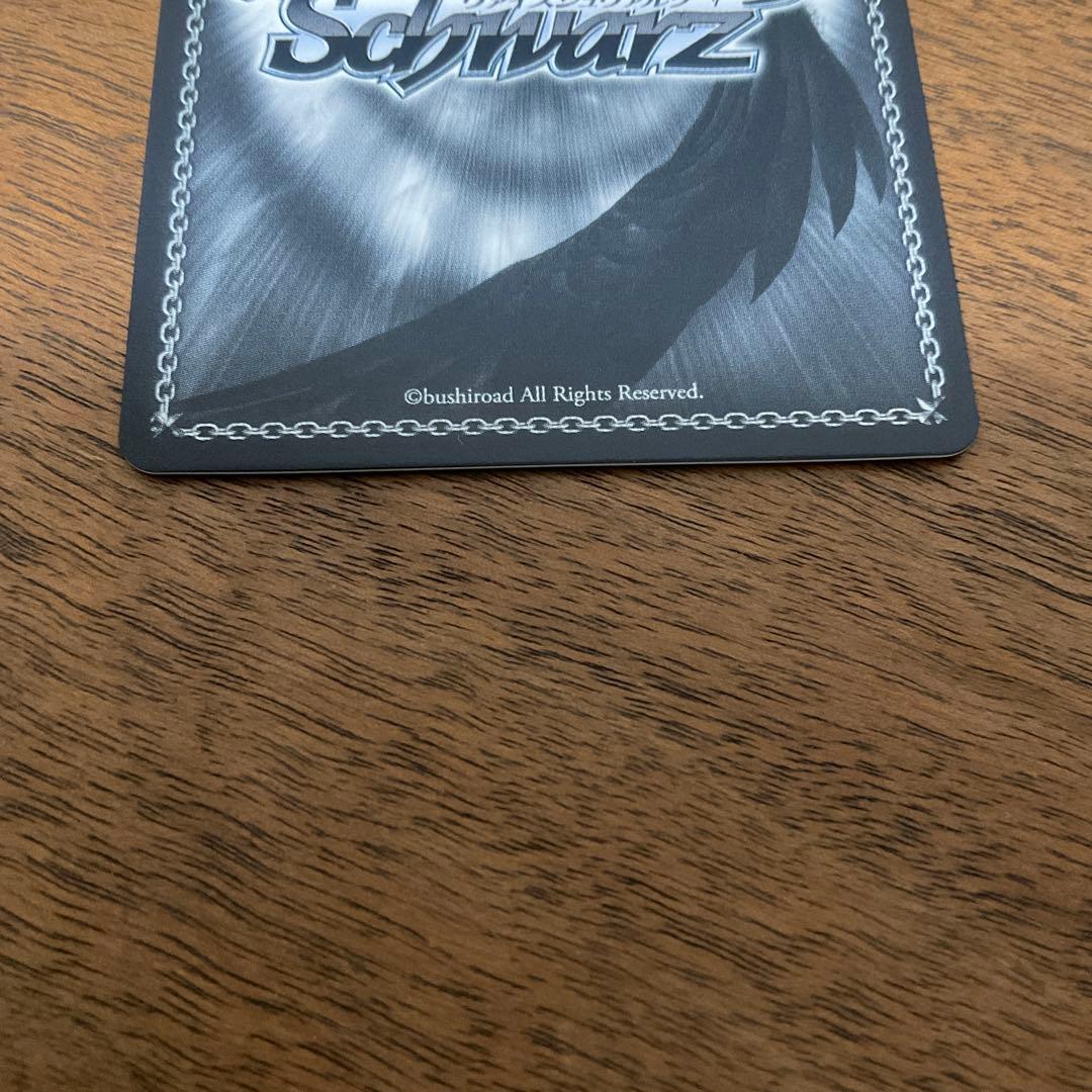 ヴァイスシュヴァルツ　推しの子　黒川あかね ssp