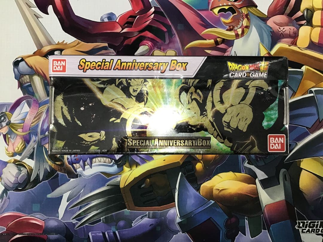 ドラゴンボール Sqecial Anniversary Box 未開封 フランス