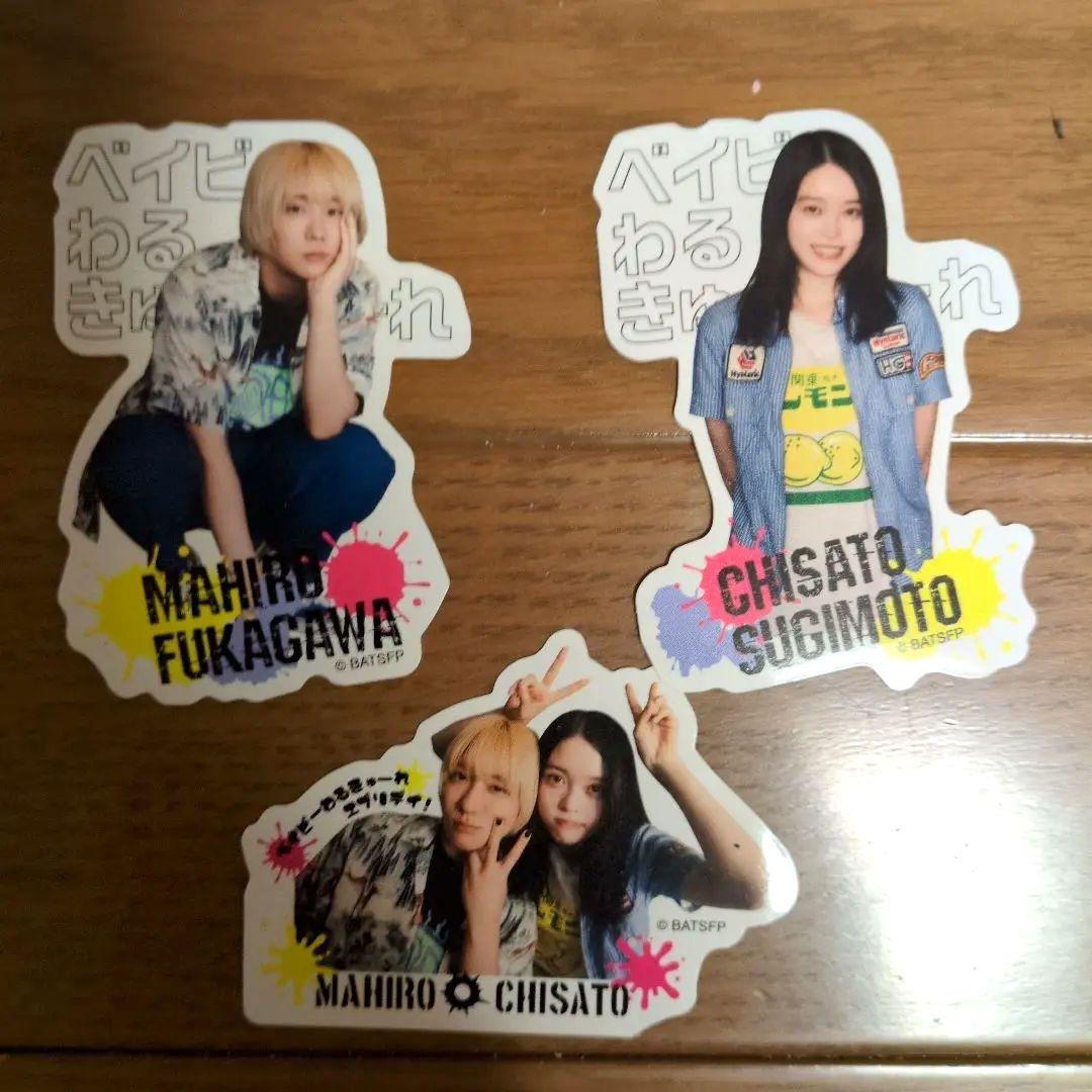 P*E様 ベイビーわるきゅーれ　映画　Tシャツ　L　おまけ付