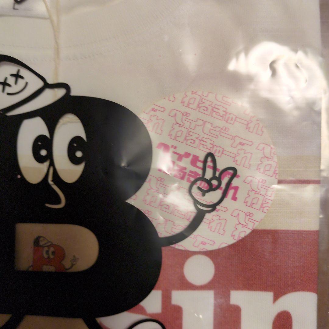 P*E様 ベイビーわるきゅーれ　映画　Tシャツ　L　おまけ付