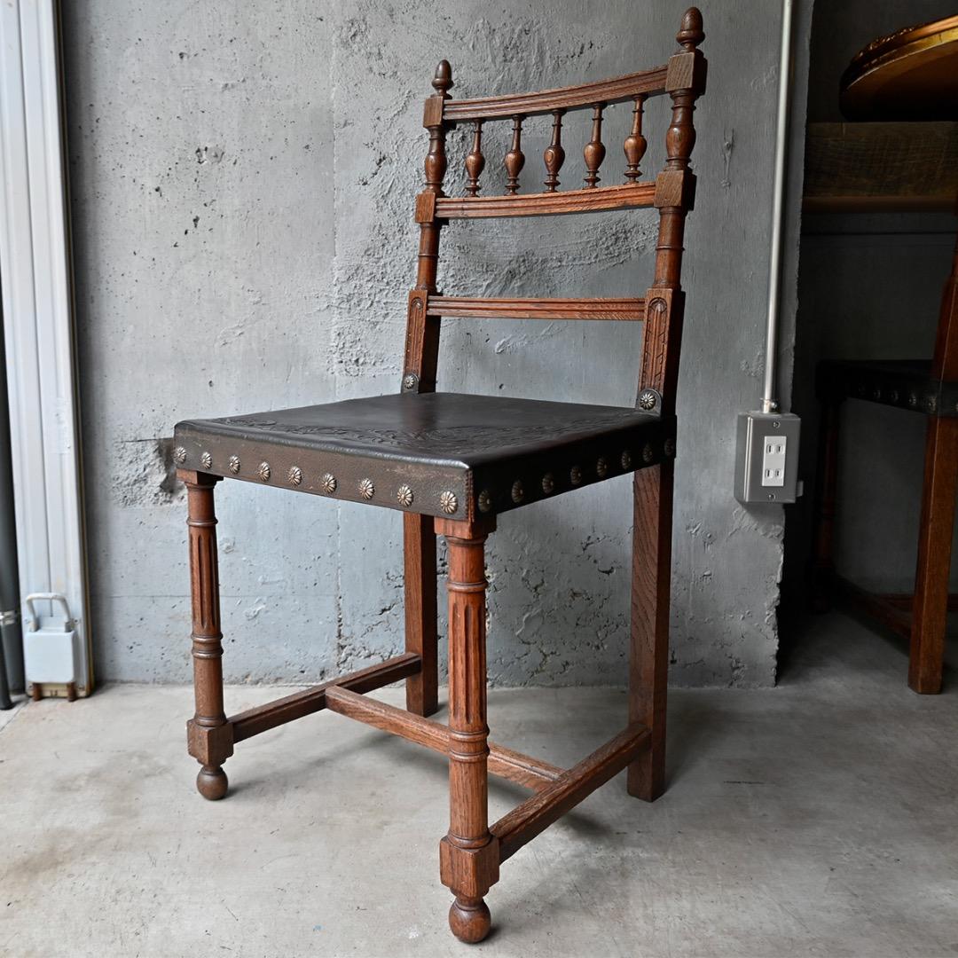 【フランス便】アンティーク ◆スタンプレザーチェア◆