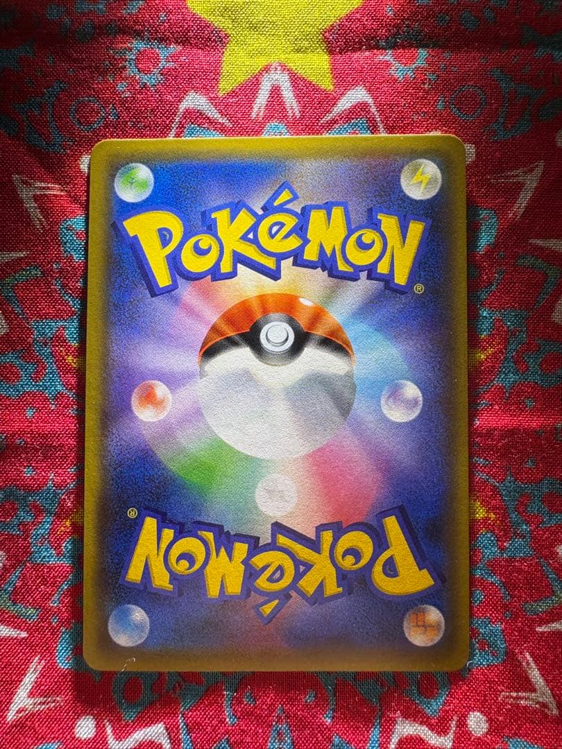 ファイヤー&サンダー&フリーザーGX SM10b SA