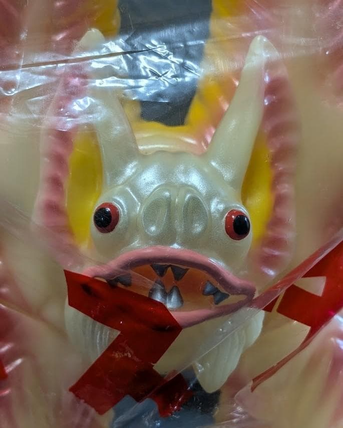 ぺスター「ウルトラマン」登場怪獣（Ｍ１号）蓄光版 ソフビフィギュア 未開封