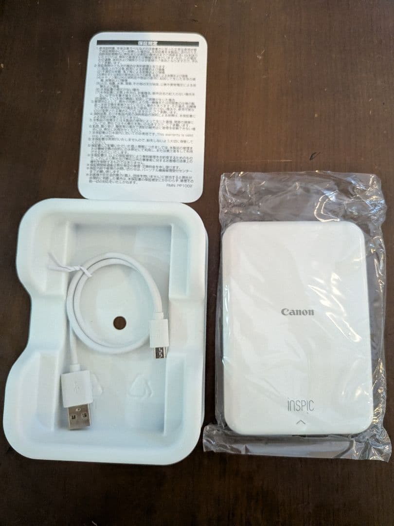 Canon iNSPiC PV-123-SB ミニフォトプリンター
