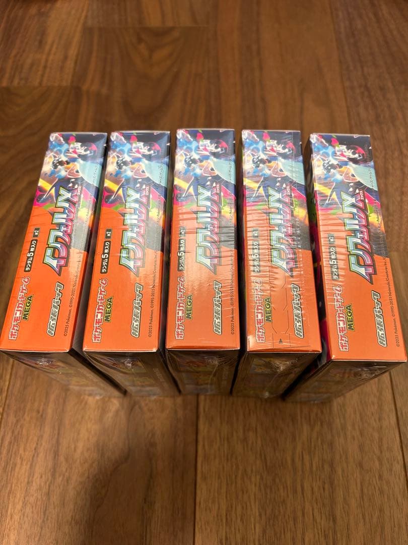 ポケモンカードゲーム