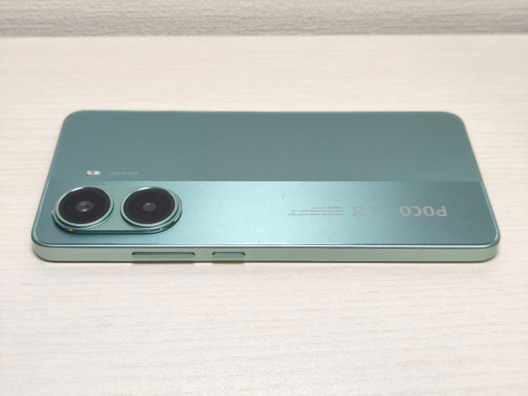 POCO X7 Pro ミントグリーン