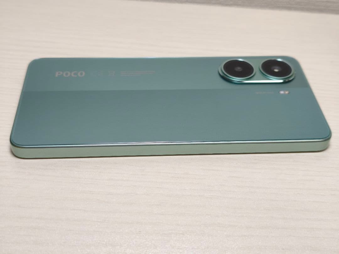 POCO X7 Pro ミントグリーン