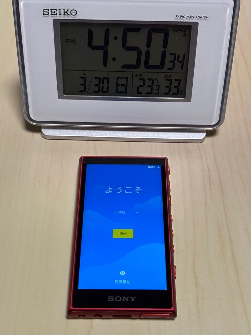 【本体のみ】ソニー ウォークマン 64GB Aシリーズ NW-A107 レッド