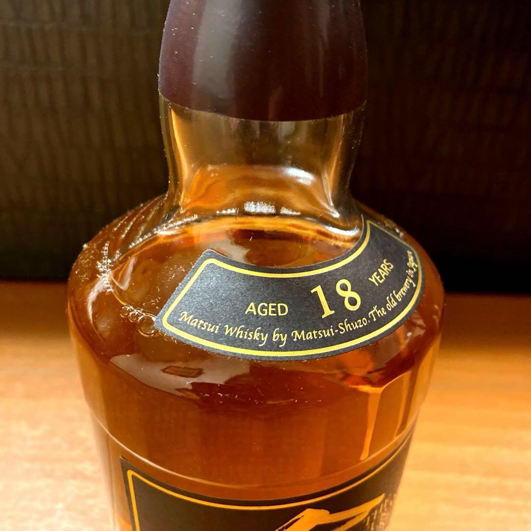 倉吉 18年 700ml 箱付き 未開封