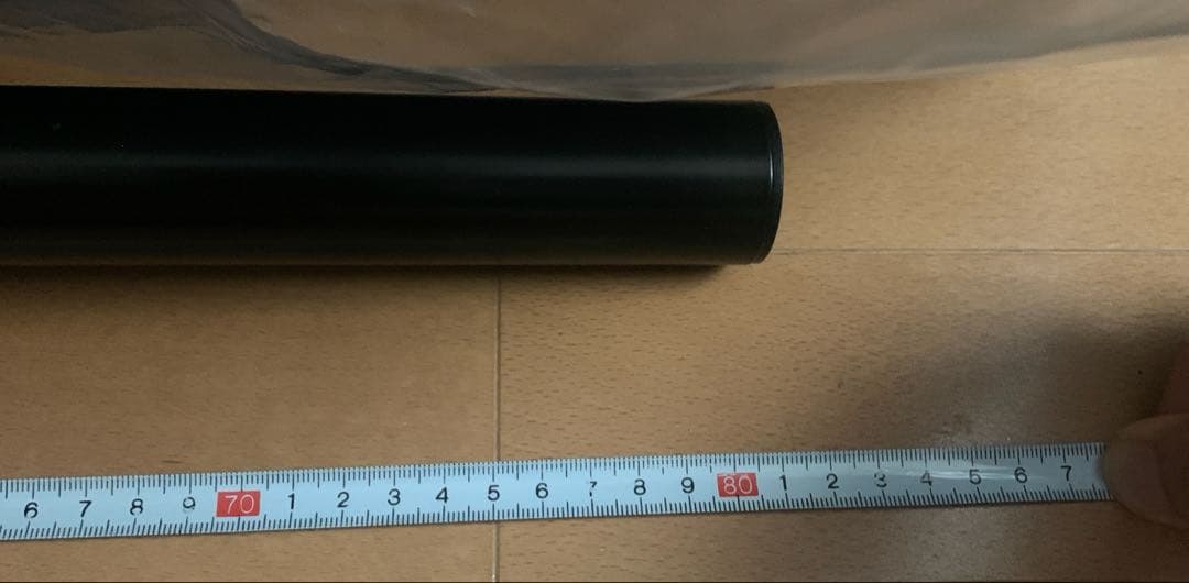 『LG』34インチ　21:9ウルトラワイドモニター