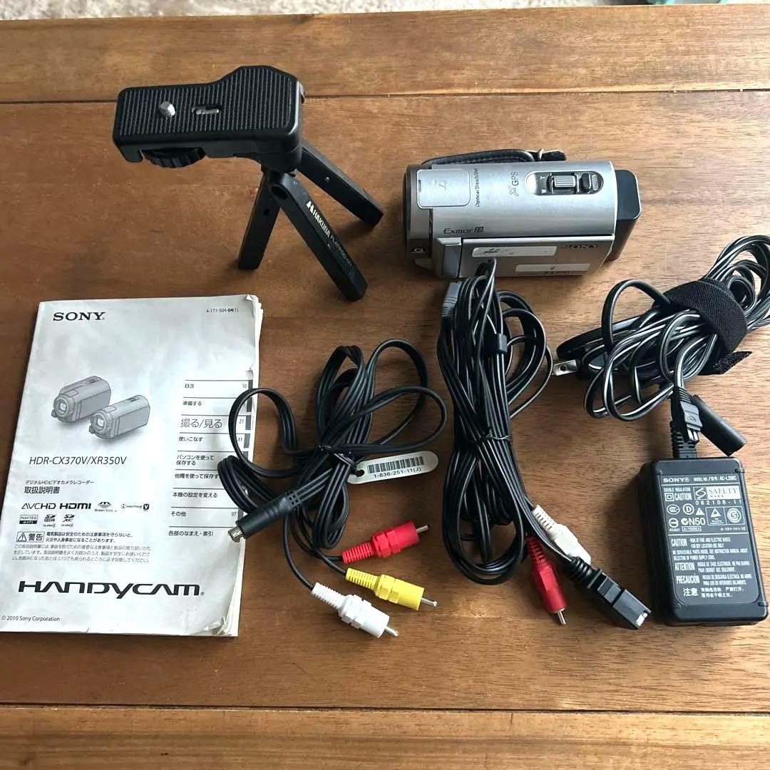 SONY HDR-CX370V ビデオカメラ　お値下げ可