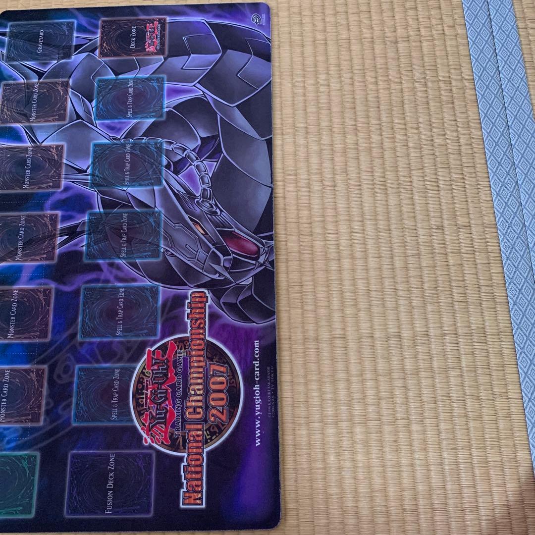 サイバードラゴン プレイマット