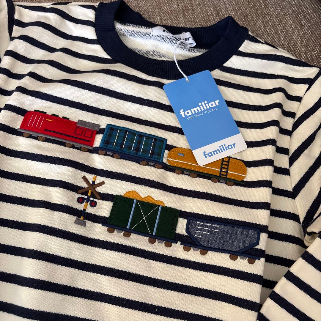 【新品】ファミリア familiar トレーナー 130