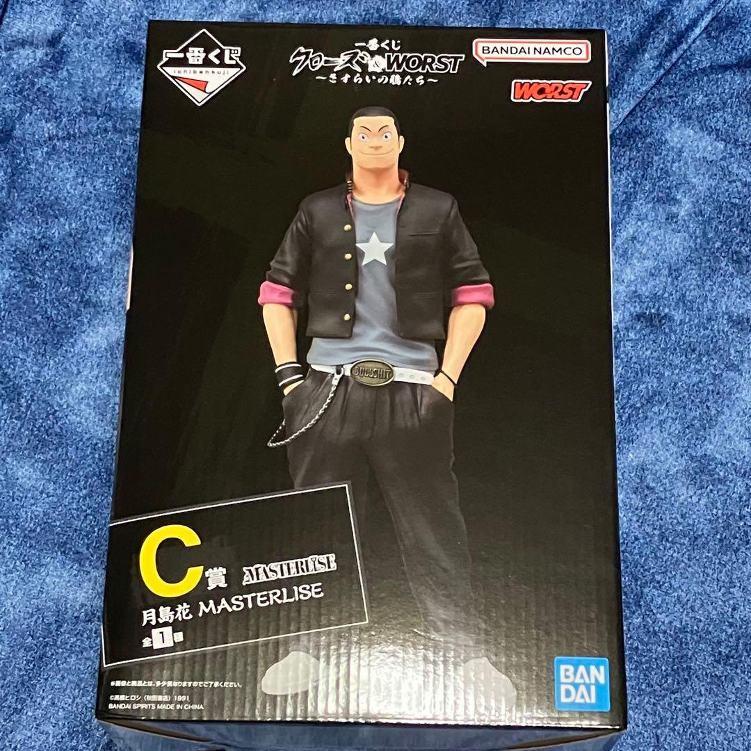 一番くじ クローズ ＡＢＣ賞 ラストワン賞 フィギュアコンプ Ｄ賞 E賞　F賞