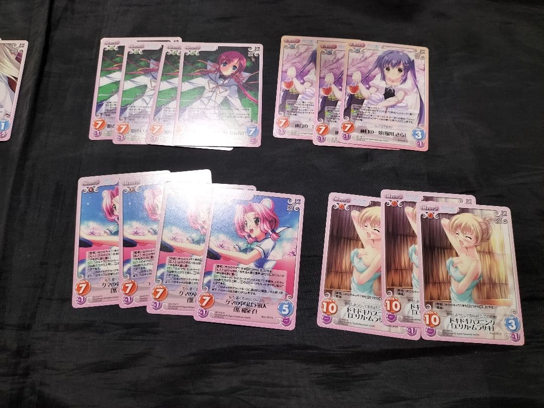 D.C. 〜ダ・カーポ〜 　カオス Chara TCG