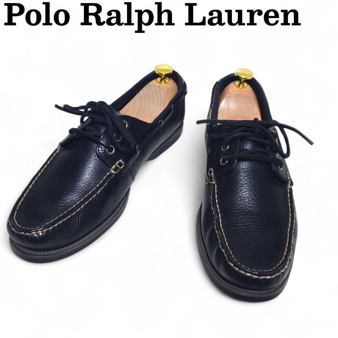 ポロラルフローレン デッキシューズ レザー 10D シボ革 黒