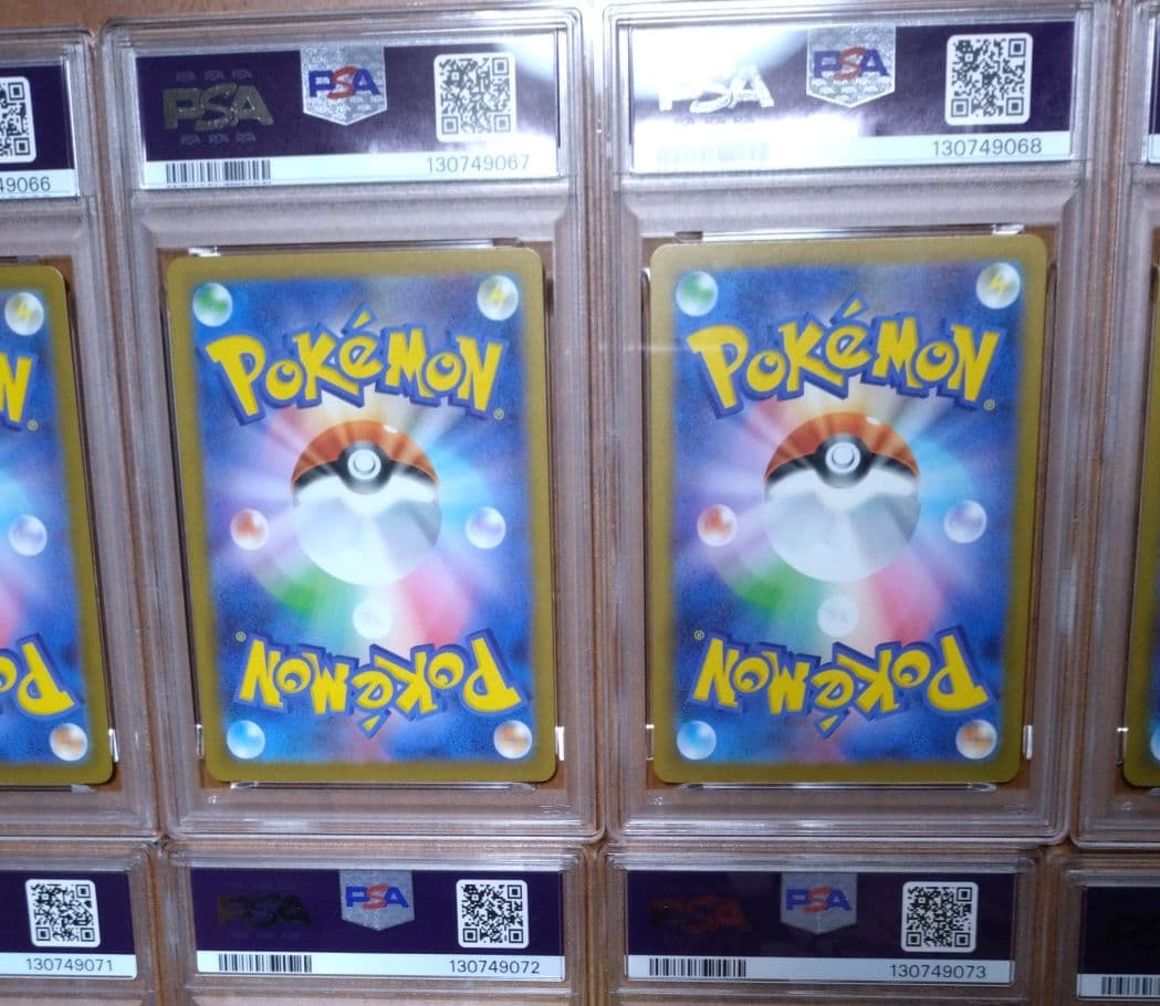 【PSA10】コダック しめりけ 262/SV-P ジムプロモ 10枚 連番