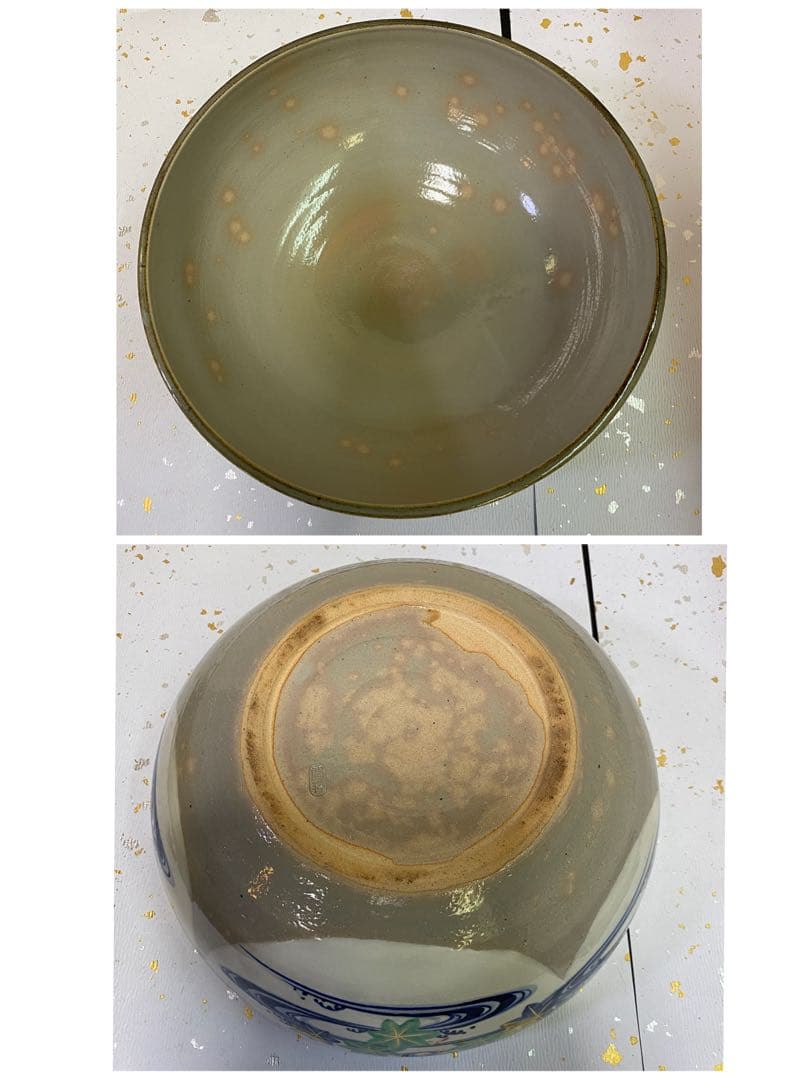 【茶道具】南口閑粋造　乾山青楓水指（共箱）　○